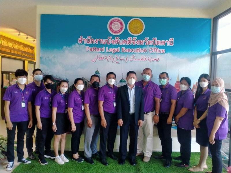 ผู้ตรวจราชการกรม กรมบังคับคดี เข้าตรวจราชการ ณ สำนักงานบังคับคดีจังหวัดปัตตานี